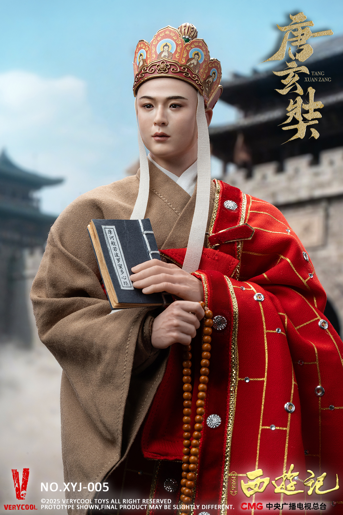 [สั่งจอง] VERYCOOL 1/6 CMG Official 1986 Journey to the West