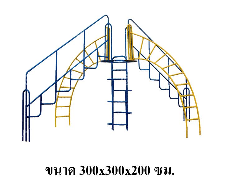 ปีนป่าย4ทางหรรษา, เครื่องเล่นสนาม กลางแจ้ง เหล็ก, ปีนป่าย ตั้งพื้น OutdoorPlayground, ราคาโรงงานสินค้าสั่งทำ 10-20 วัน
