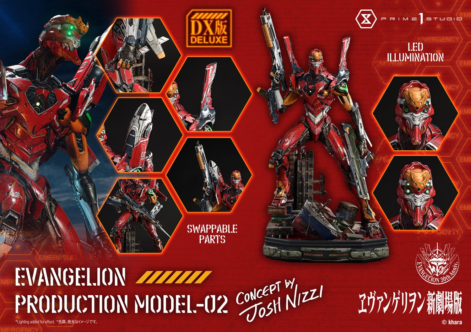 [สั่งจอง]Prime 1 Studio : Evangelion Production Model-02 (Josh Nizzi)
