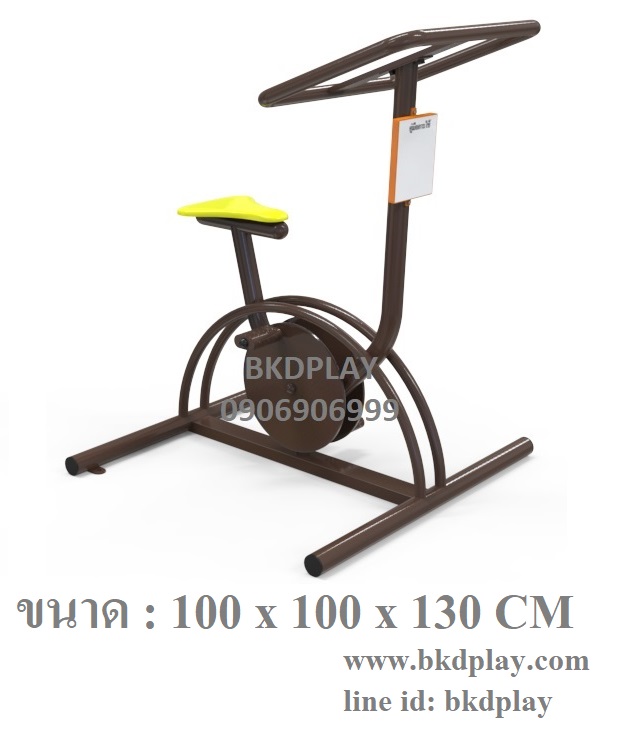 ชุดเครื่องออกกำลังกายกลางแจ้ง A, เครื่องเล่นสนามกลางแจ้ง ,สนามเด็กเล่นราคาถูก,Exercise equipment outdoor , OutdoorPlayground ,ราคาโรงงาน