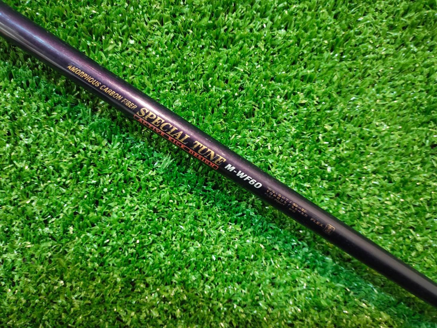 ชุดเหล็ก MIZUNO TOUR BIG ผลิตจากประเทศญี่ปุ่น พรีเมี่ยม