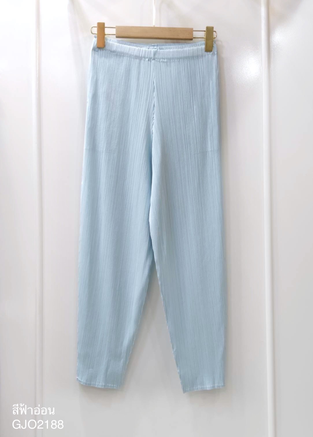 ยาว 34นิ้ว!! 2MUAY รุ่น GJO2188 กางเกงผู้หญิง กางเกงอัดพลีทคุณภาพ 12สี FREE SIZE CASUAL FIT PLEATES PANTS