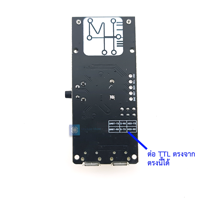 โมดูลอ่านบาร์โค้ด/QR code ใช้กับคอม/POS ได้ MH-ET LIVE Scanner V3 Barcode Reading Board QR Code Scanner Reader Module
