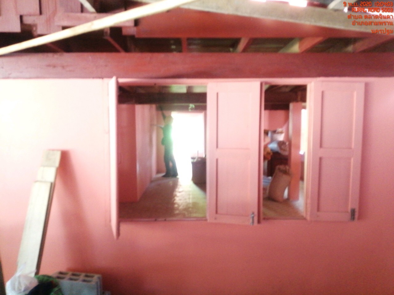 ปรับปรุงบ้านพักครูโรงเรียนปรีดาราม (สามพราน)