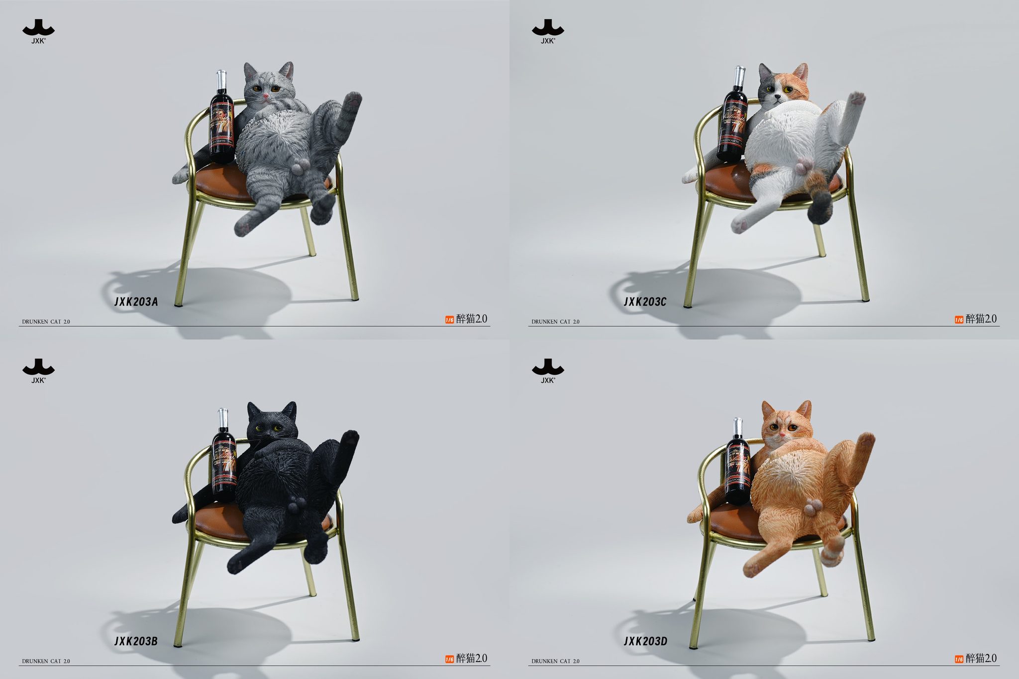 [สั่งจอง] JXK 1/6 : drunken cat