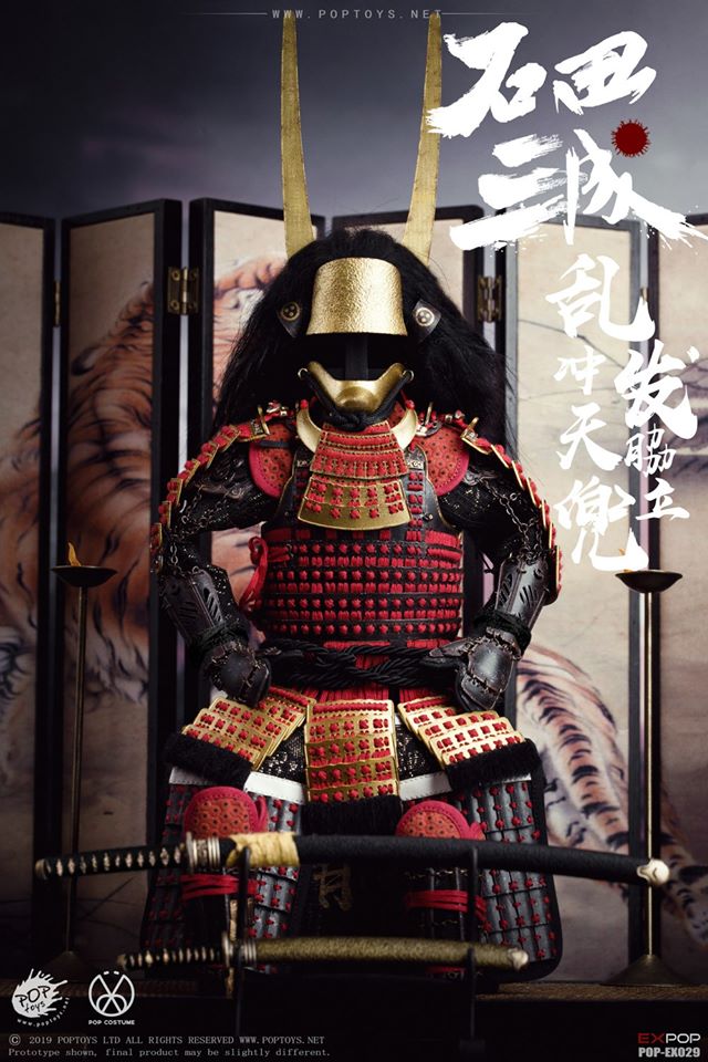 [สั่งจอง]POPTOYS EX029 1/6 Red armor and accessories package : Ishida Mitsunari
