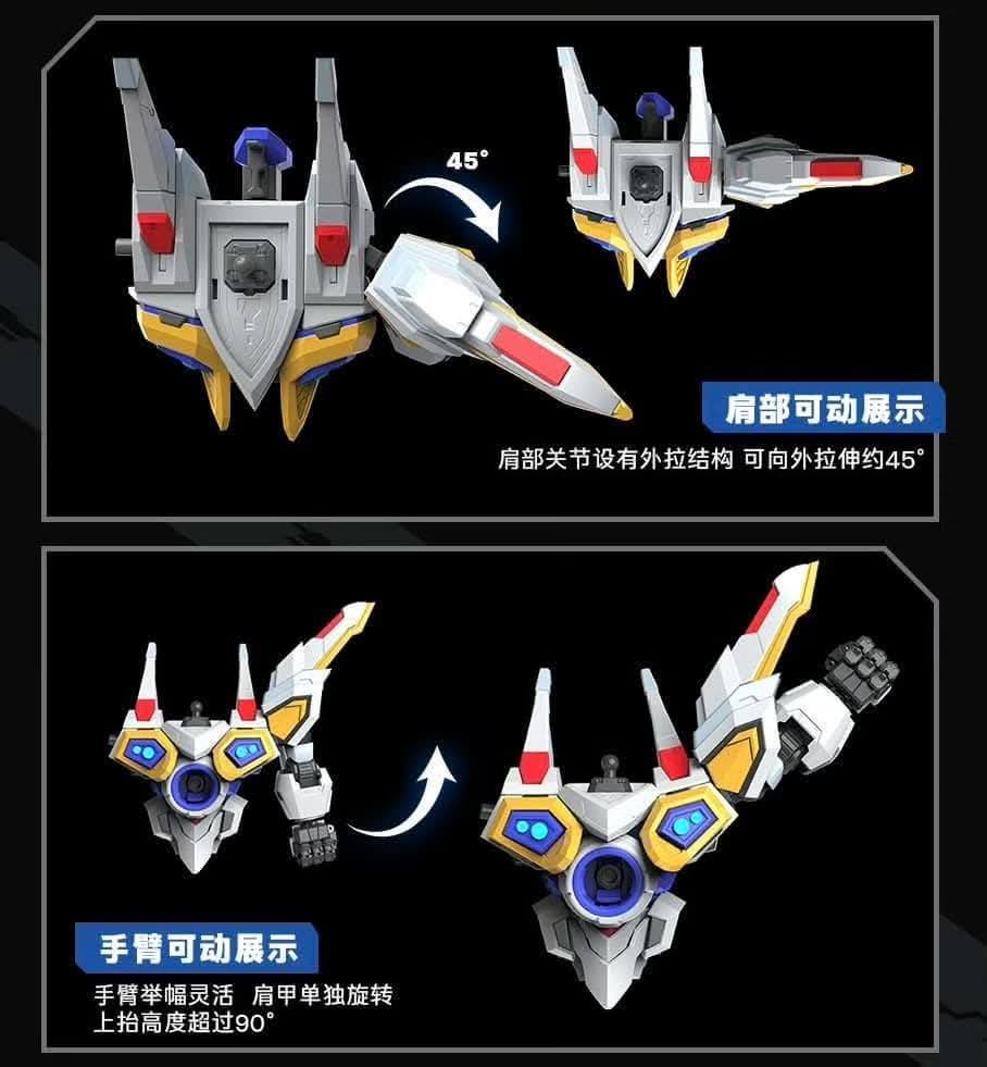 [สั่งจอง]CIYUANPOWER B-Daman White knight (15Cm)