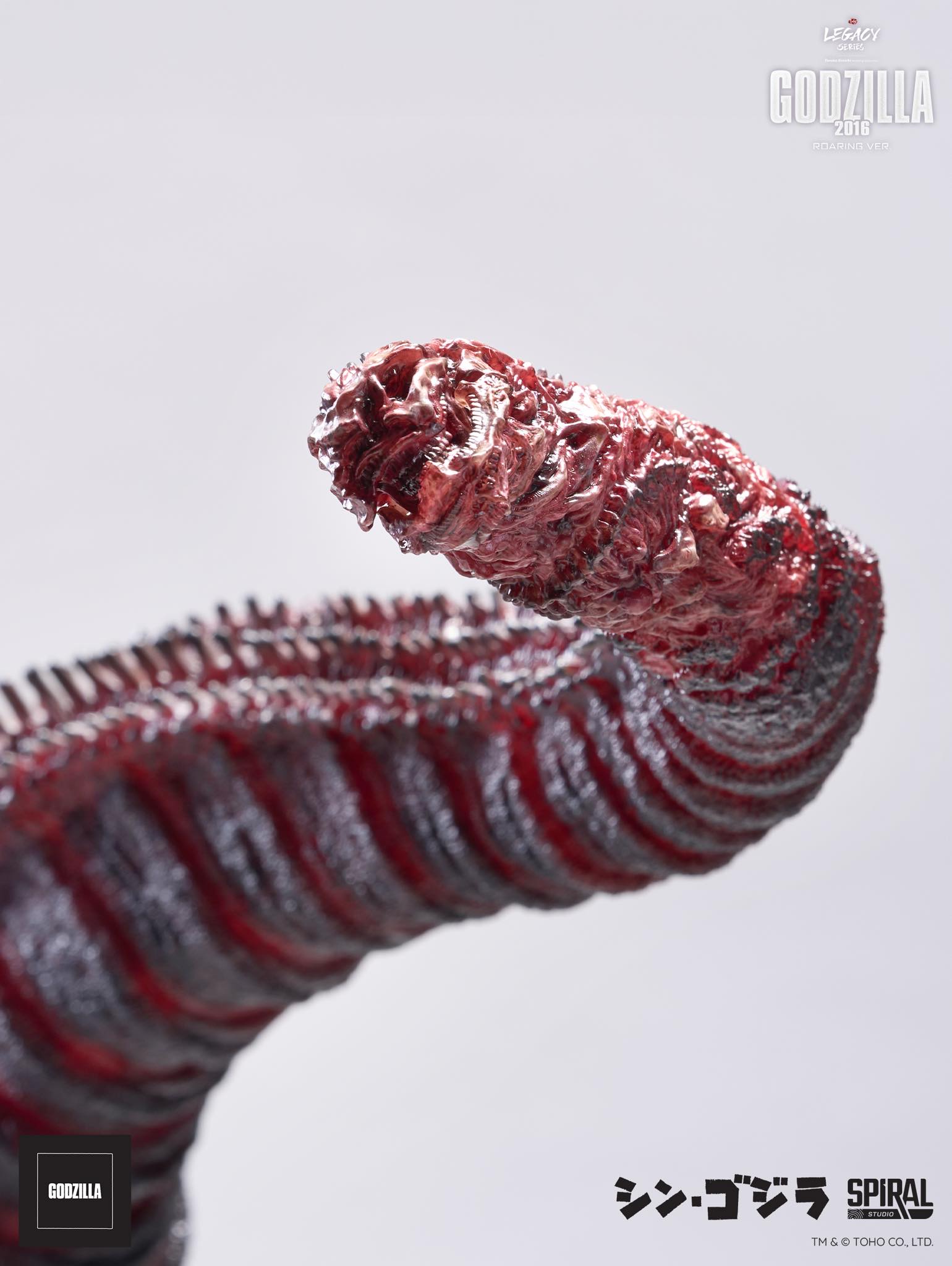 [สั่งจอง]Spiral Studio : Legacy Series Tanaka Kenichi Godzilla 2016 - Roaring Ver