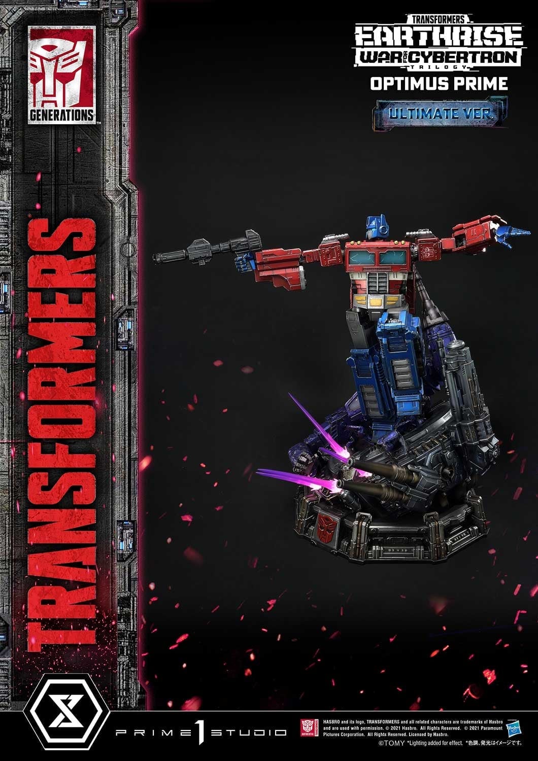 [สั่งจอง]Prime 1 Studio PMTF-05UL 1/3 : War for Cybertron - Optimus Prime (Ultimate Version)