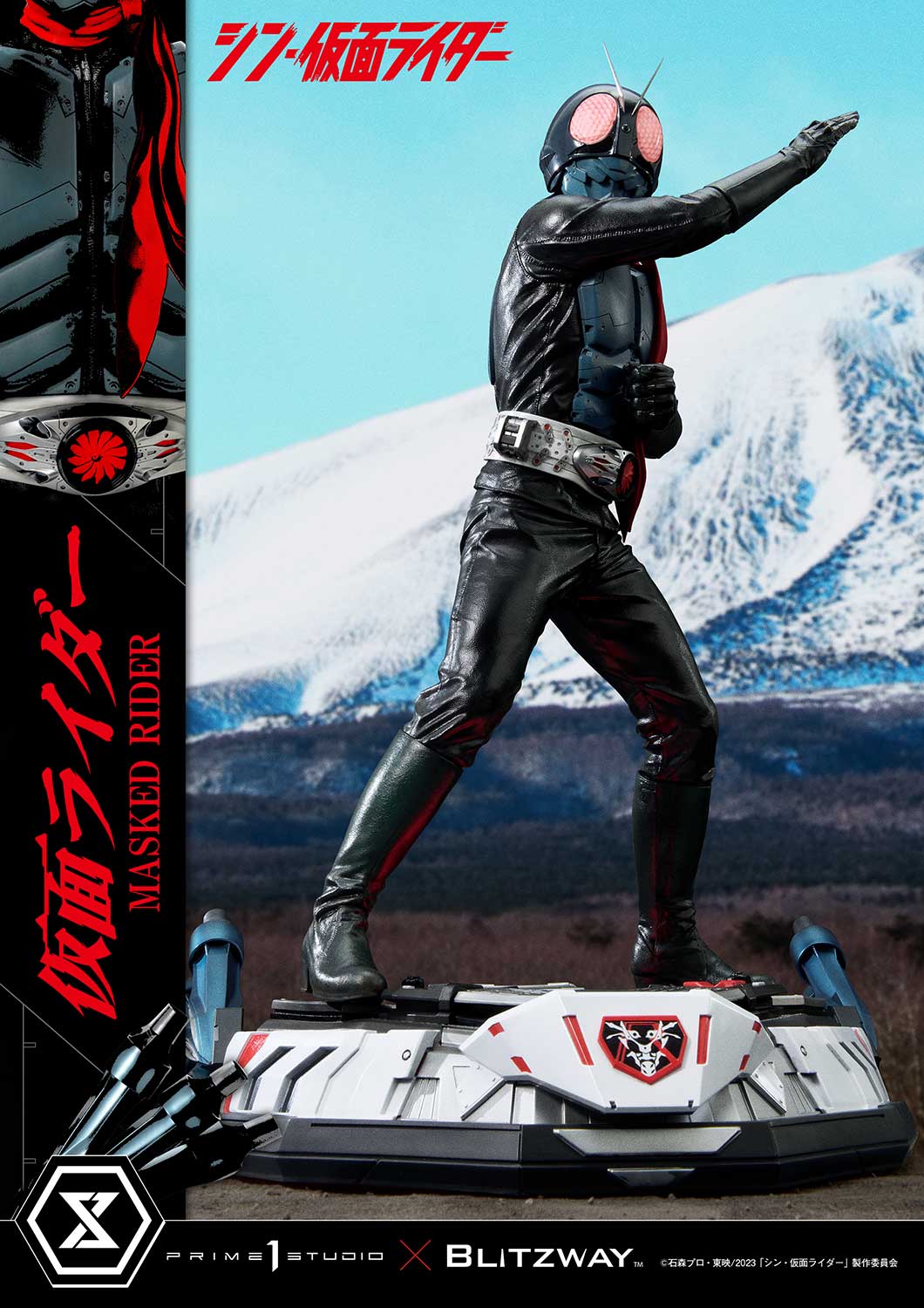 [สั่งจอง] Prime 1 Studio PMSKR-01 : Masked Rider (Shin Masked Rider)