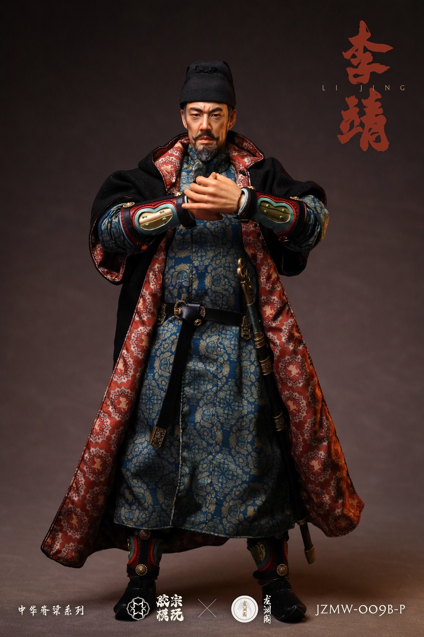 [สั่งจอง]Jiao Zongmo Playing x Longyuan Pavilion 1/6 : Chinese Backbone Series - Li Jing