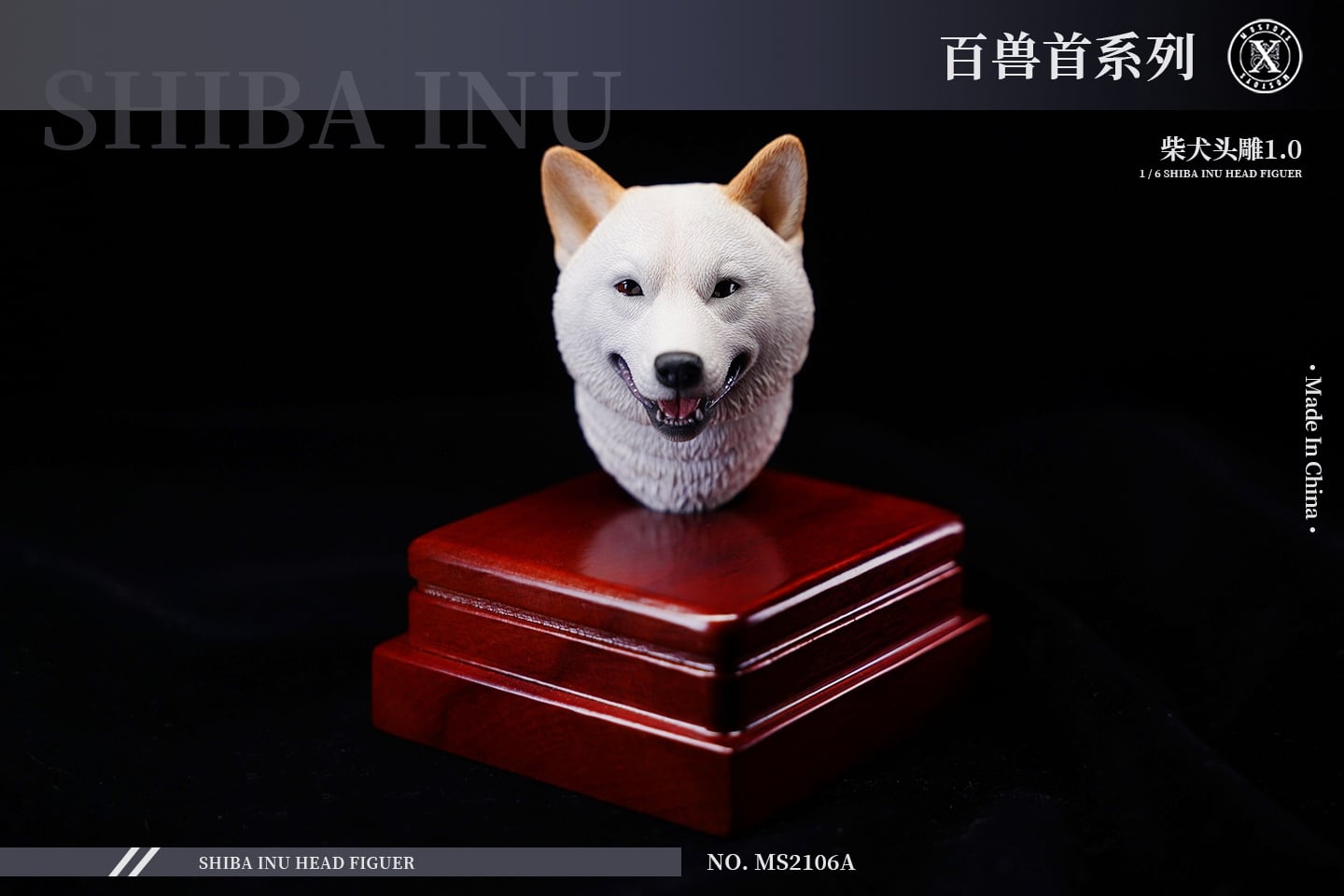 [สั่งจอง]Mostoys MS2106 1/6 : Shiba Inu Head Figuer