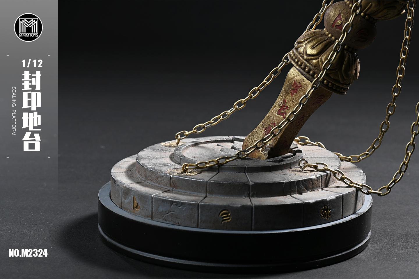 [สั่งจอง] MMMTOYS M2324 1/12 : Sealing platform