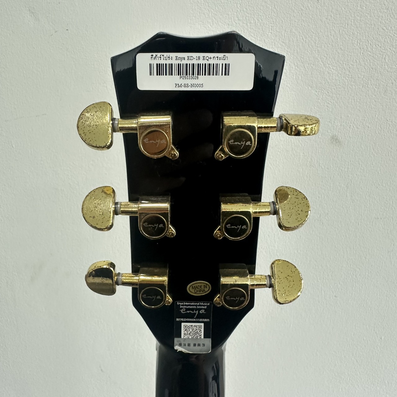 กีต้าร์โปร่ง Enya ED-18 EQ+ กระเป๋า