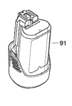 แบตเตอรี่ GSB120-Li 12v 2.0AH (แท้)