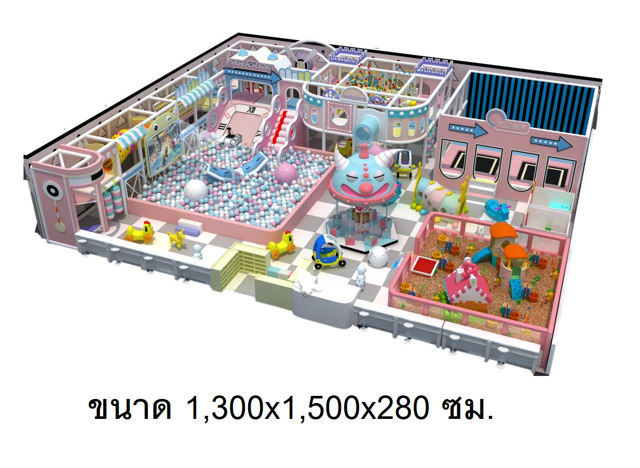 ห้องบอล ชุด สวนสนุกสดใส ,บ้านบอลเด็ก,สวนสนุกเด็ก เครื่องเล่นสนามในร่ม ของเล่น indoor playgroundราคาโรงงาน รับทำบ้านบอลในห้าง มุมเด็ก kidzone