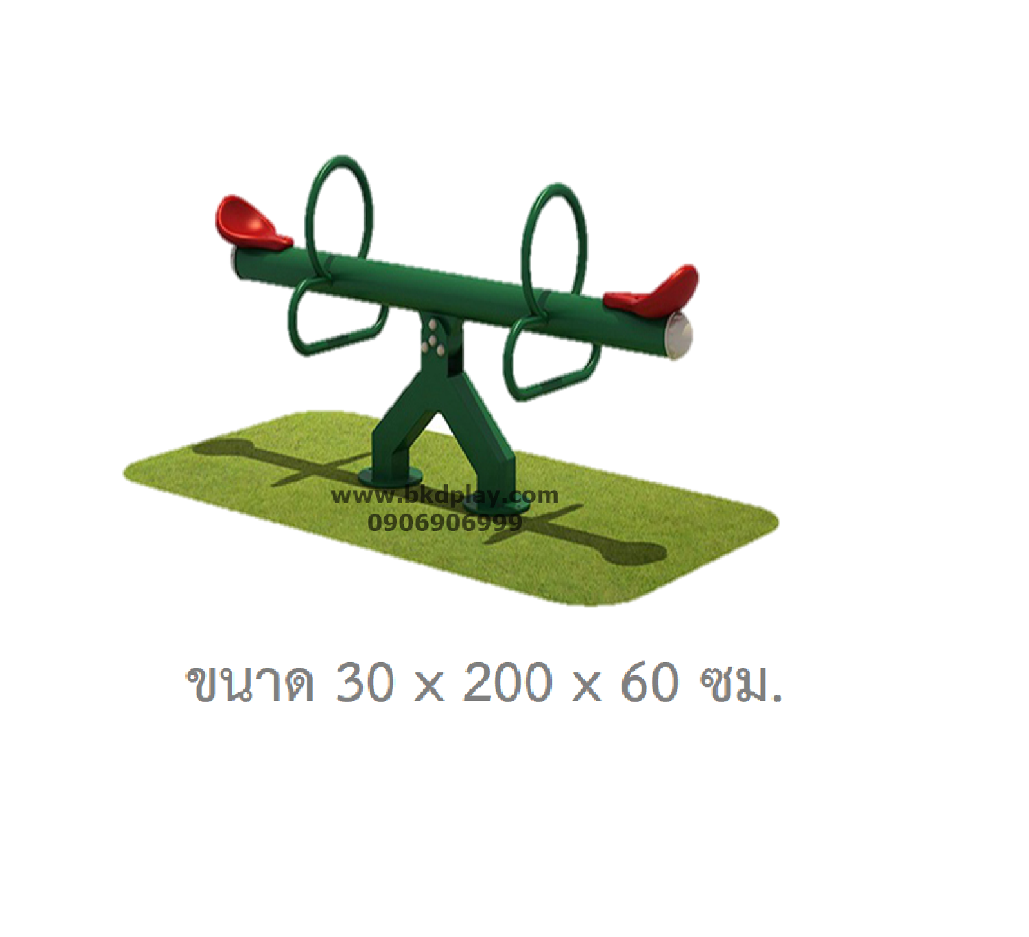 เครื่องเล่นสนาม กลางแจ้ง เหล็ก,คานกระดก 2 ที่ แบบSTANDALONE Outdoor Playground, ราคาโรงงาน สินค้าสั่งผลิต 10-20 วัน