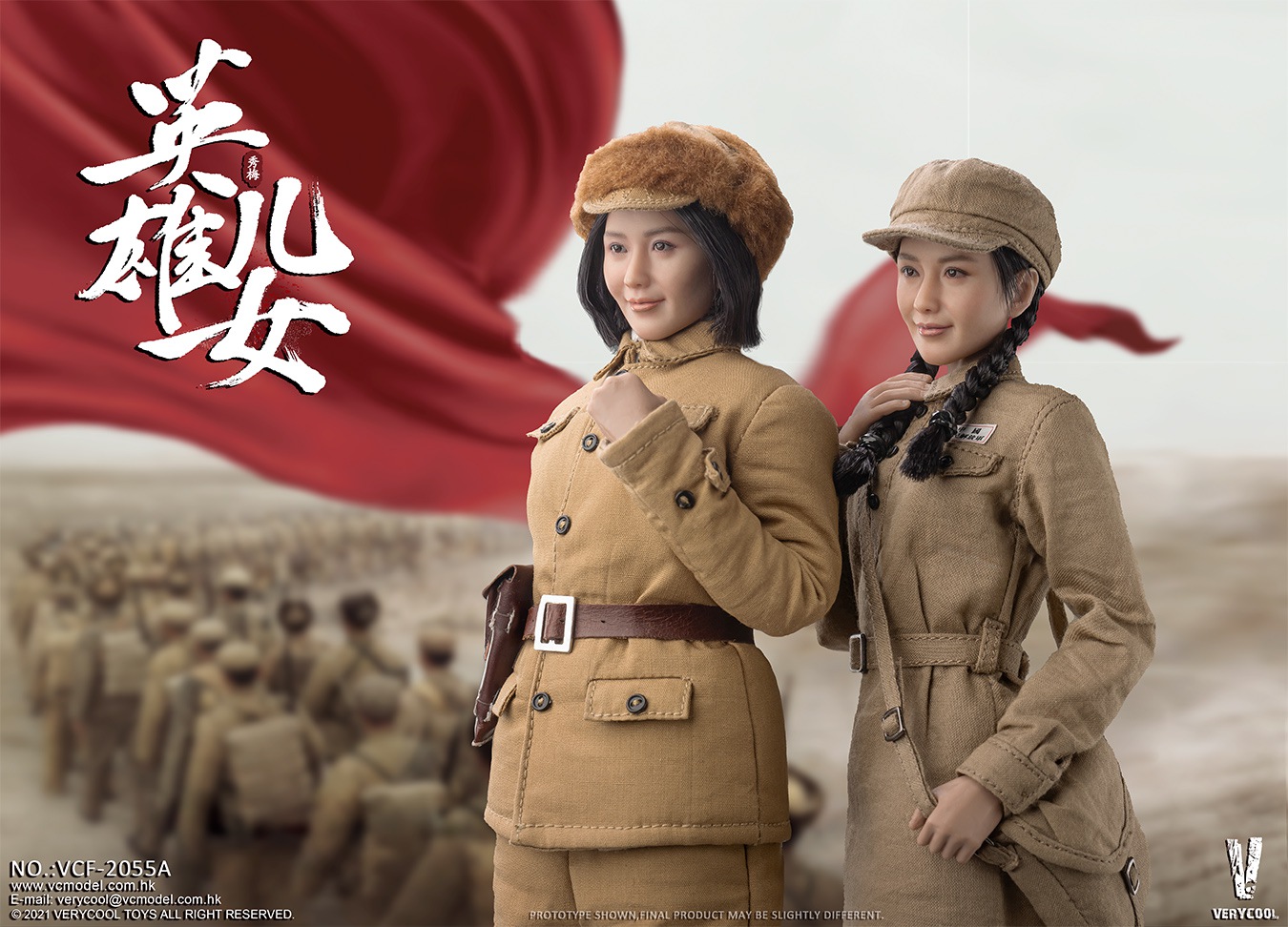 [สั่งจอง] VERYCOOL 1/6 Chinese People's Volunteer Army Heroic sons and daughters “Xiu Mei”