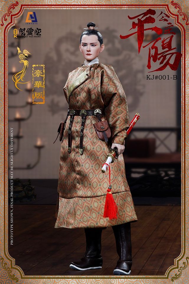 [สั่งจอง] Kong Libg Ge KJ001A/B 1/6 Princess Pingyang-Li Xiuning