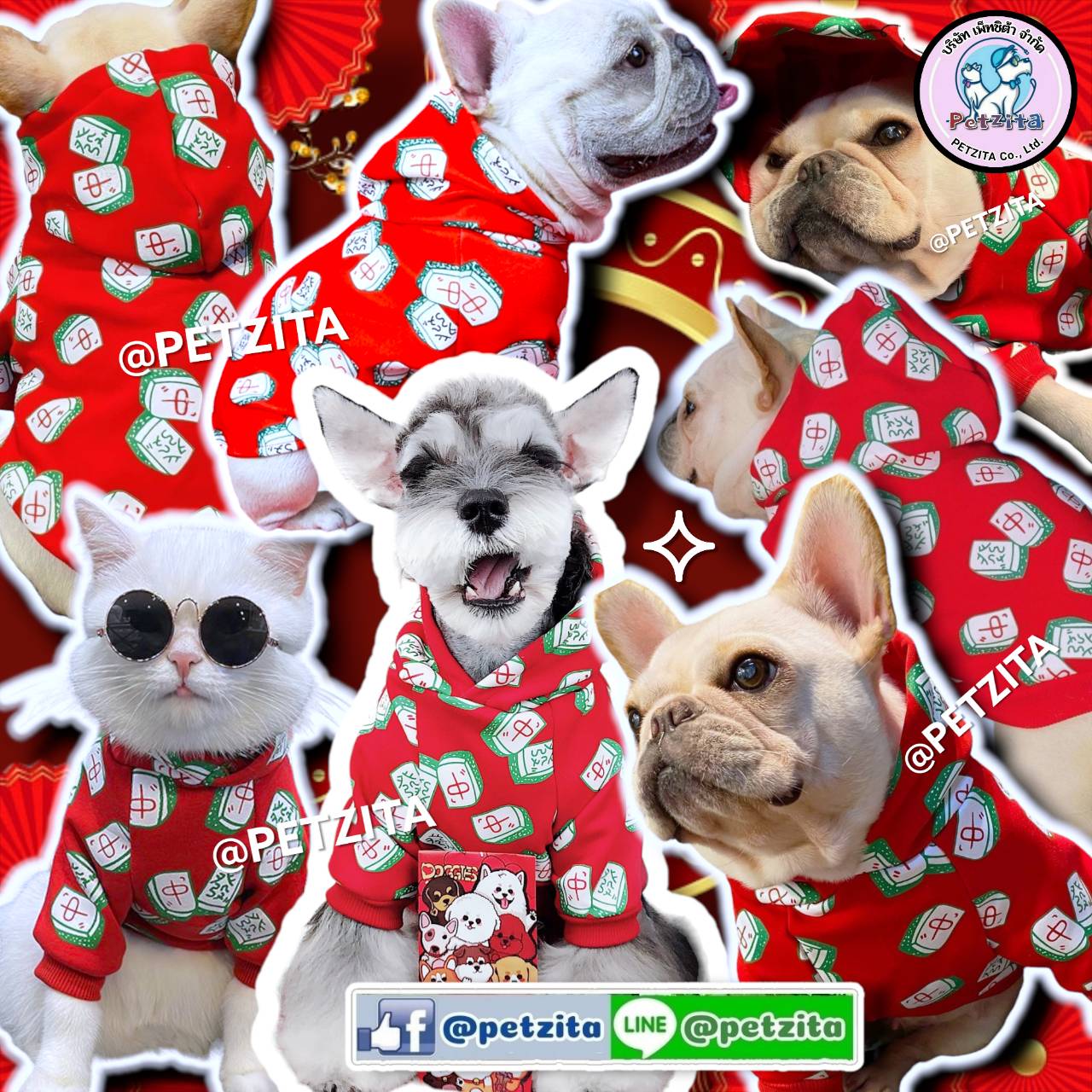 🇹🇭พร้อมส่ง🇹🇭 เสื้อฮู้ดดี้สุดเท่ห์ ตรุษจีน ลายจีน เสื้อผ้าสัตว์เลี้ยง สุนัข หมา แมว