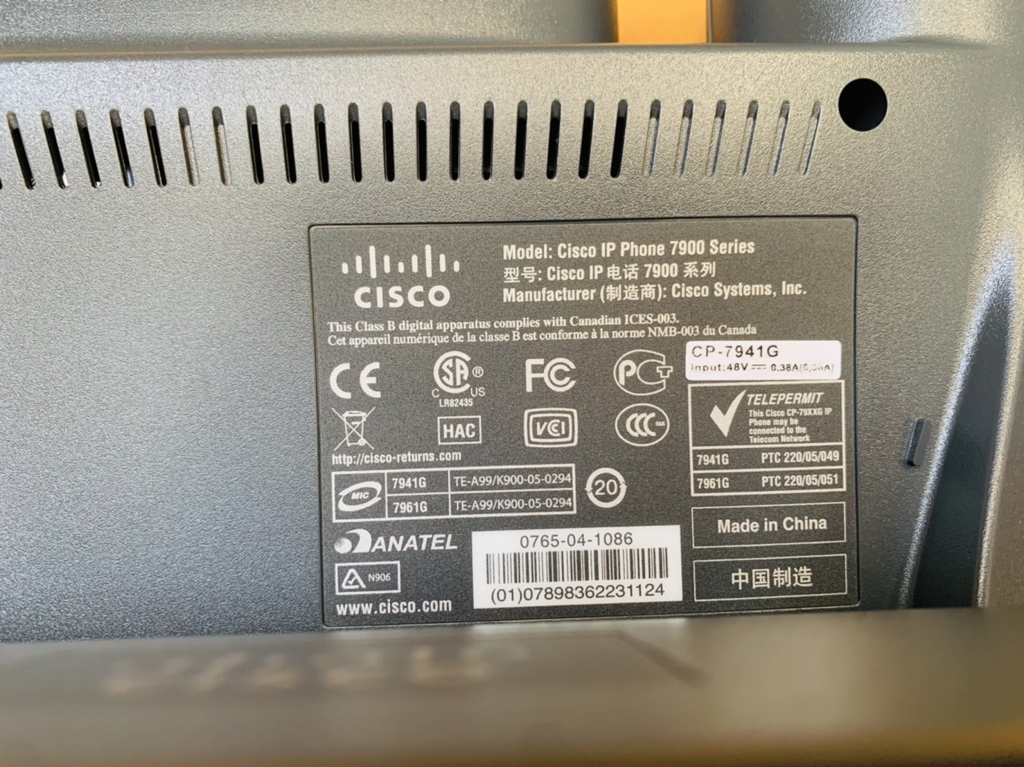 CISCO Unified IP Phone 7941G (ราคานี้ไม่รวม Adapter)