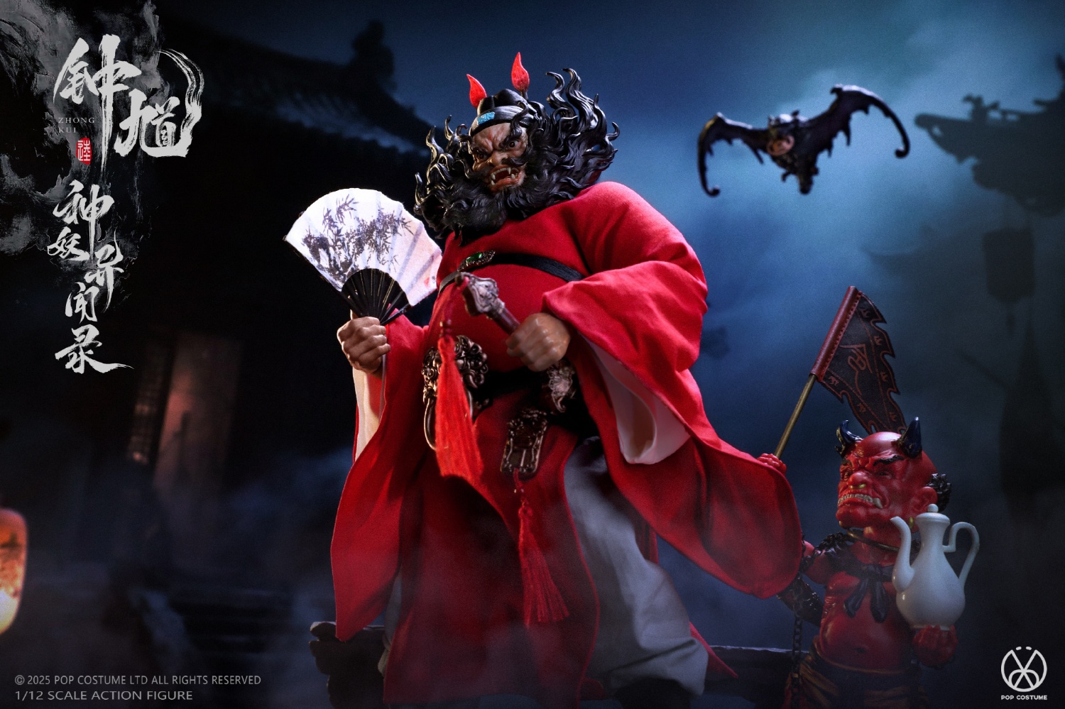 [สั่งจอง] POPCOSTUME 1/12 : Tales of Gods Zhong Kui