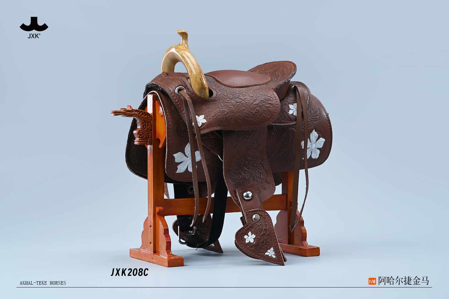 [สั่งจอง]JXK 1/6 Akhal teke horses