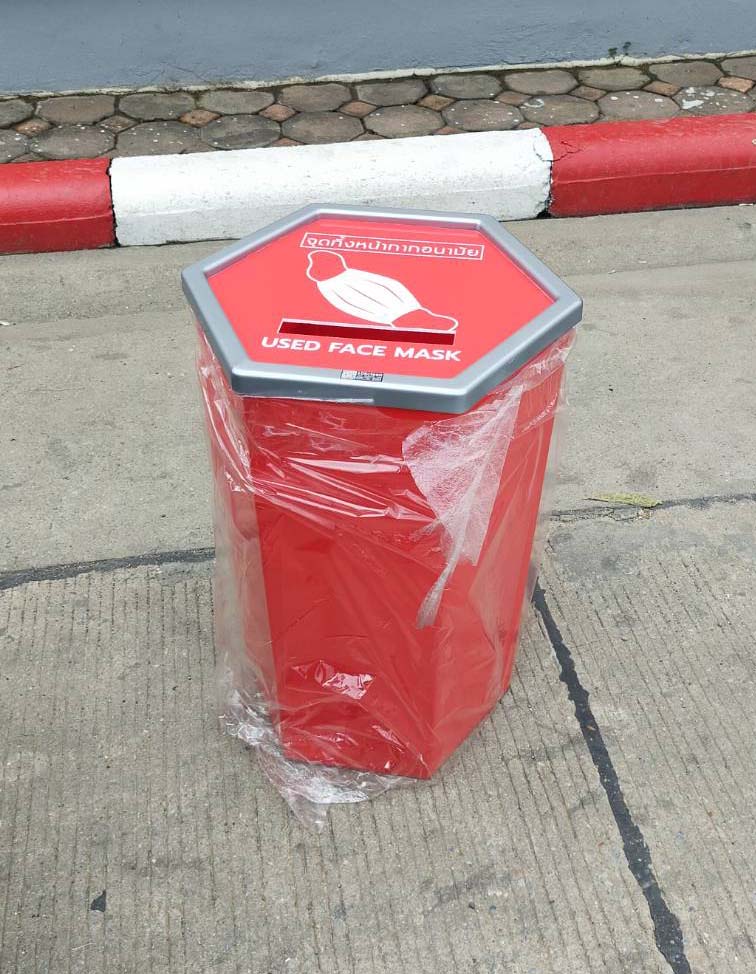 ถังขยะพลาสติก ทรงหกเหลี่ยม 56 ลิตร สำหรับทิ้งหน้ากากอนามัย