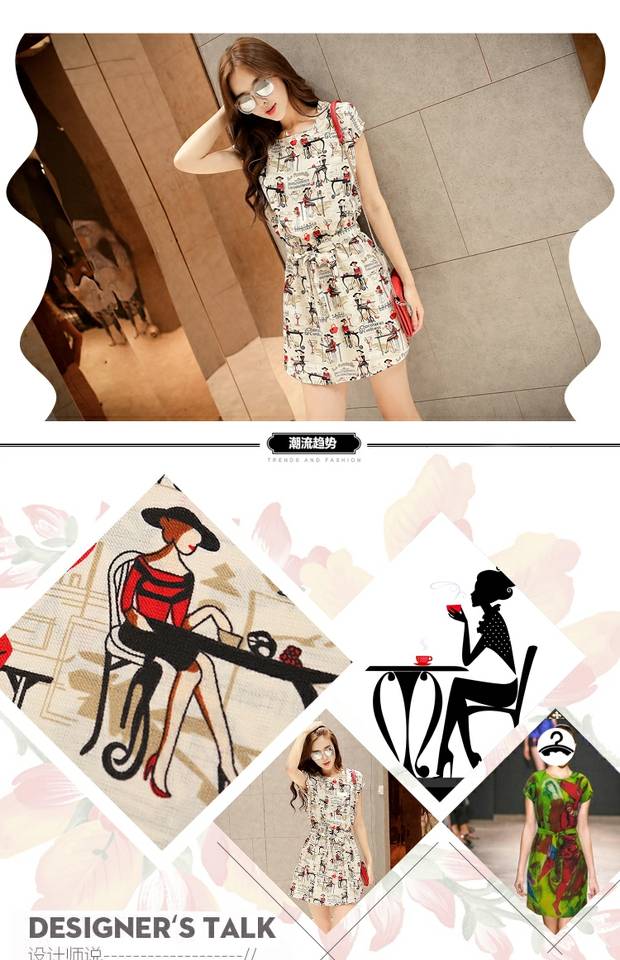 ชุดเดรส แฟชั่นเกาหลี ผ้าชีฟองเนื้อดี เอวจั้มผูกสายได้ ลายตามแบบ มี 2 สี ครีมและน้ำเงิน