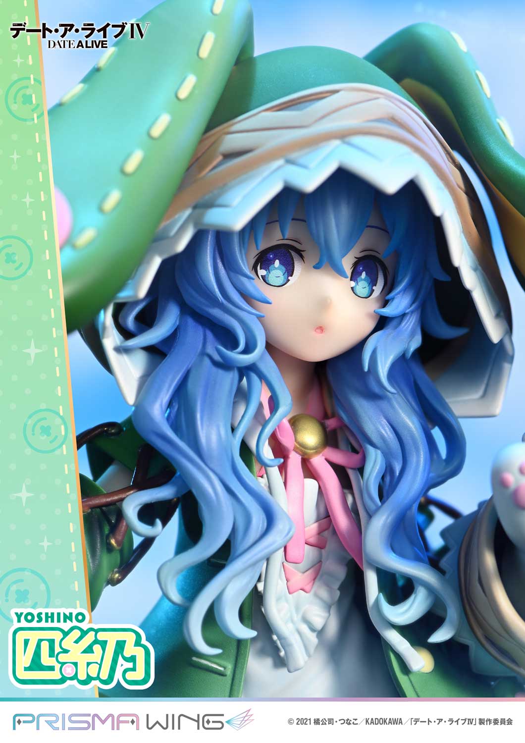 [สั่งจอง]Prisma Wing PWDAL-03P : Yoshino (Date A Live)