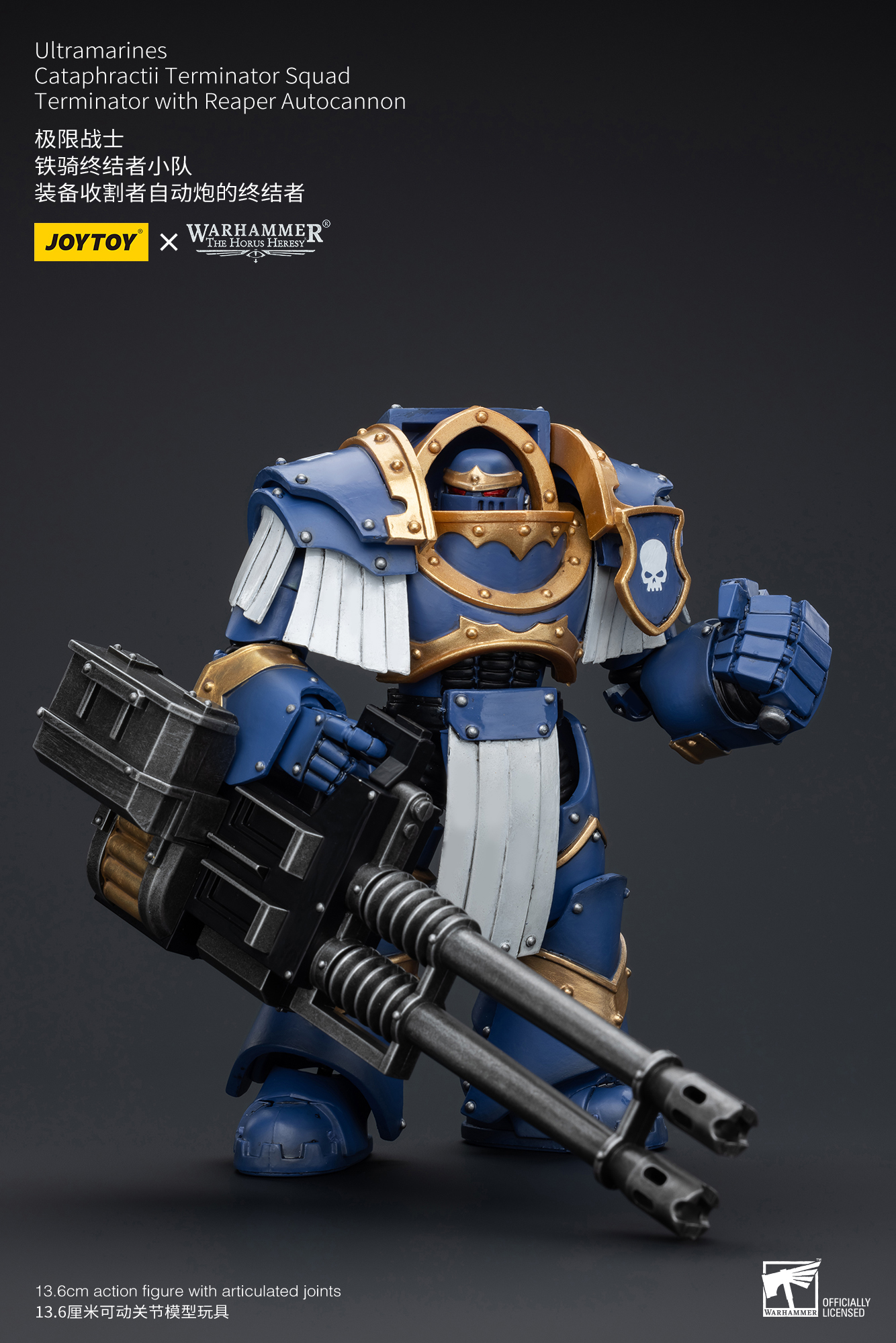 [พร้อมส่ง] JOYTOY 1/18--- Ultramarines Cataphractii Terminator Squad ---- JT7486 : Terminator with Reaper Autocannon