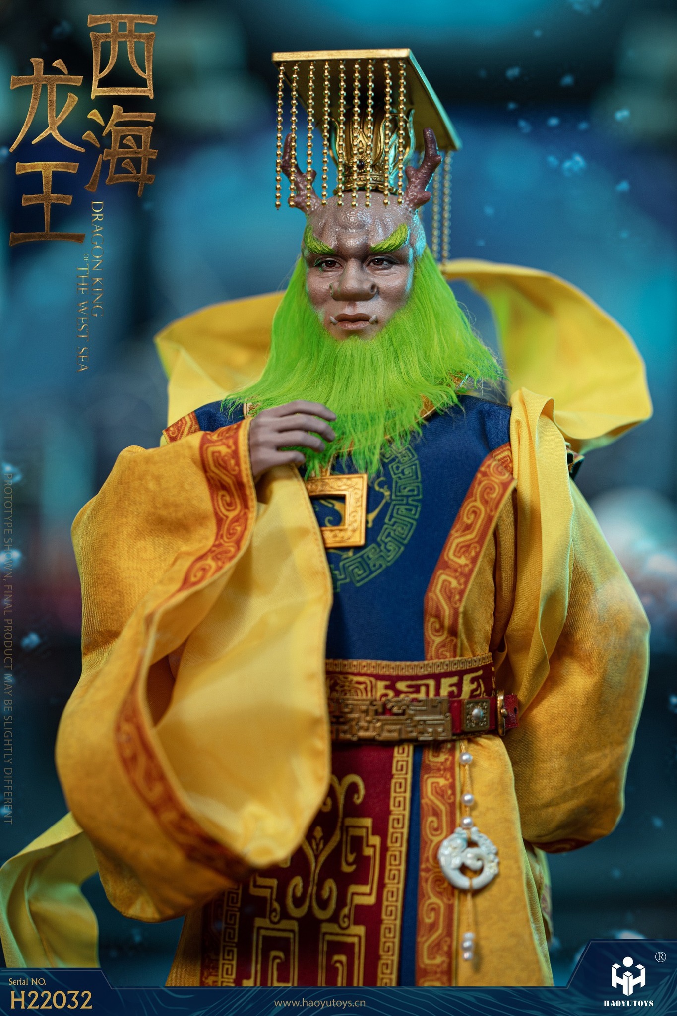 [สั่งจอง] HAOYUTOYS 1/6 Chinese Myth Seri Dragon king of The West sea
