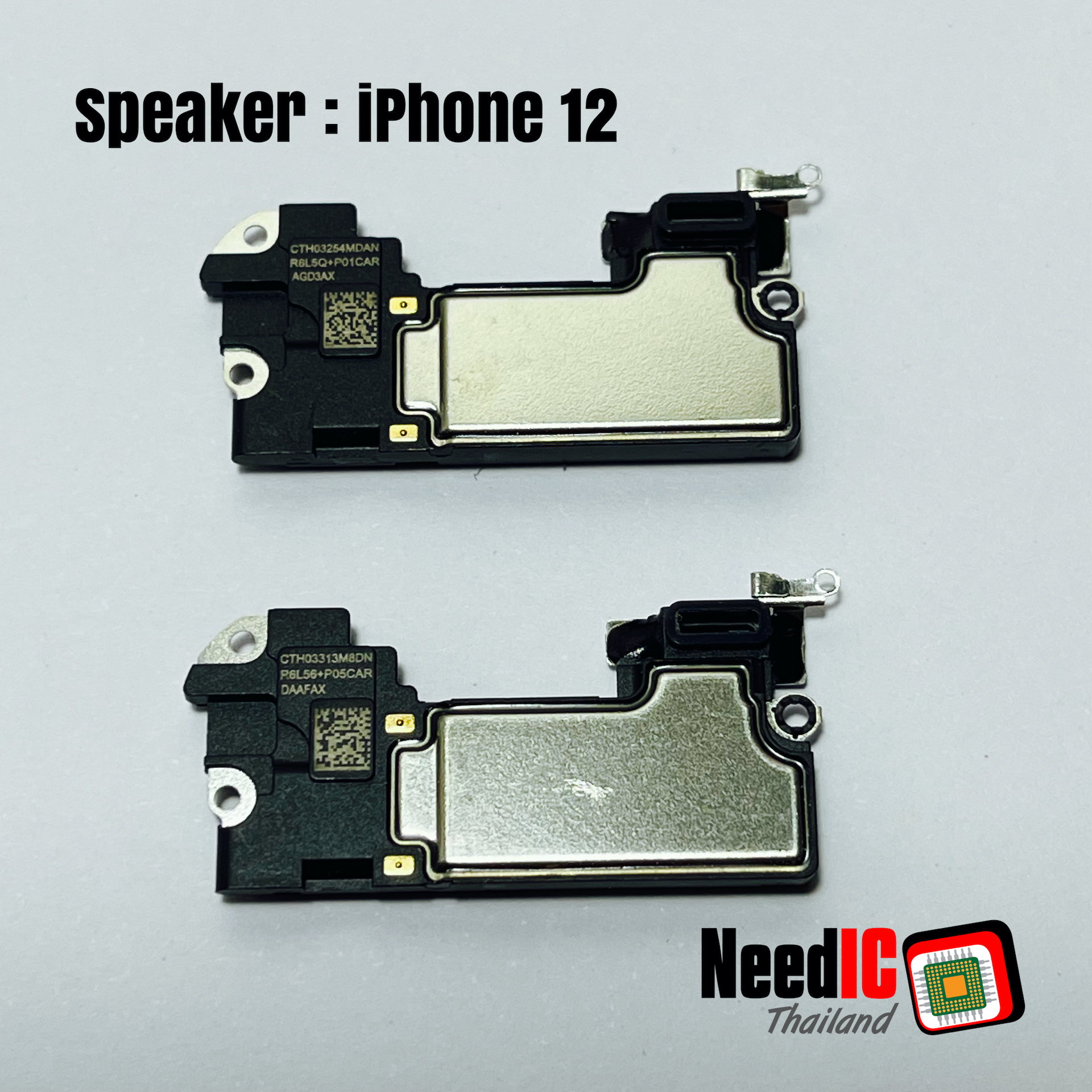 ลำโพง/Ear Speaker สำหรับ iPhone 12