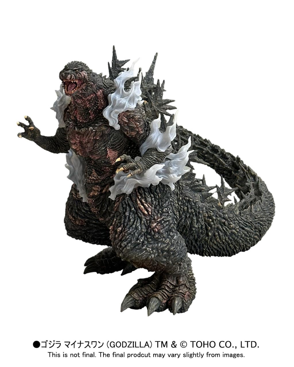 [สั่งจอง]zhobi : Godzilla Minus One 1st - Form Odo Island Nightmare Ver