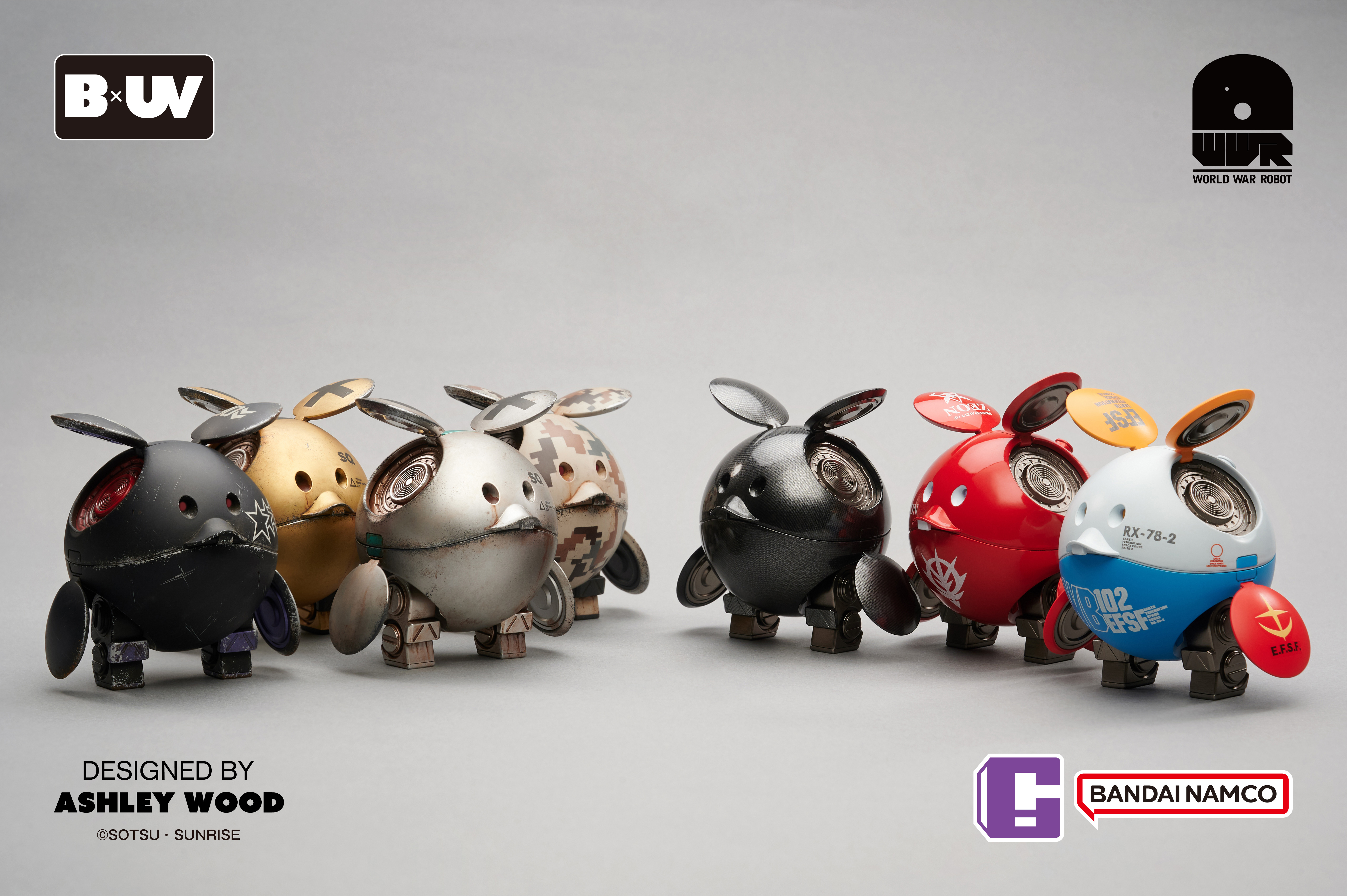 [พร้อมส่ง] BANDAI X UNDERVERSE cobranded Blind Box Vol.2 GUNDAM HARO × SQUARE2