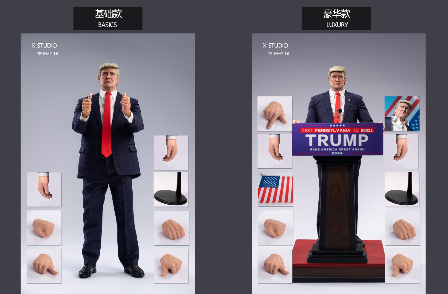 [สั่งจอง] X-STUDIO 1/6 : Donald Trump - X-S001 : Basic version