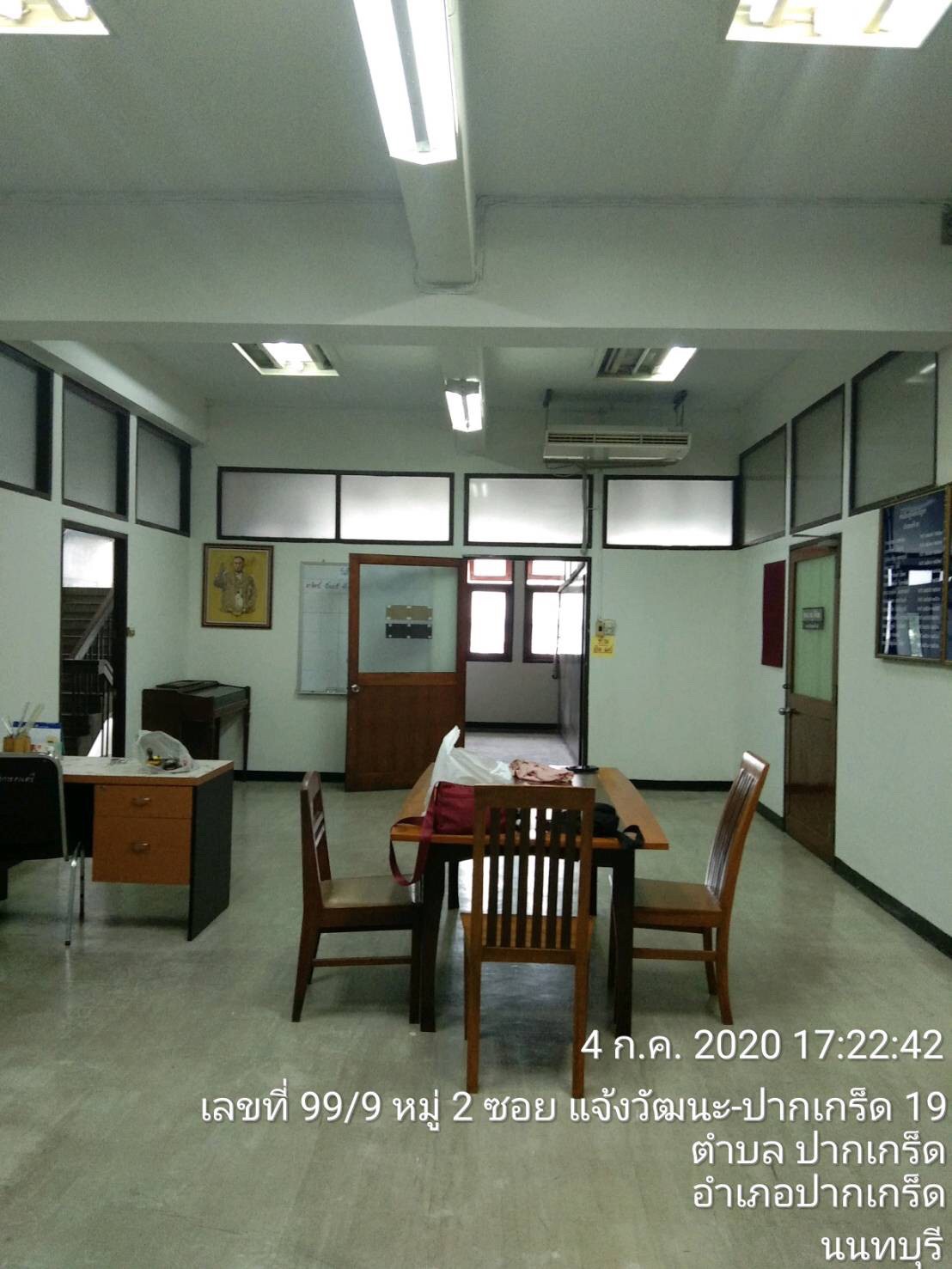 ดุริยางค์ตำรวจ(ปากเกร็ด) ปรับปรุงหลังคา,ฝ้า,เพดาน