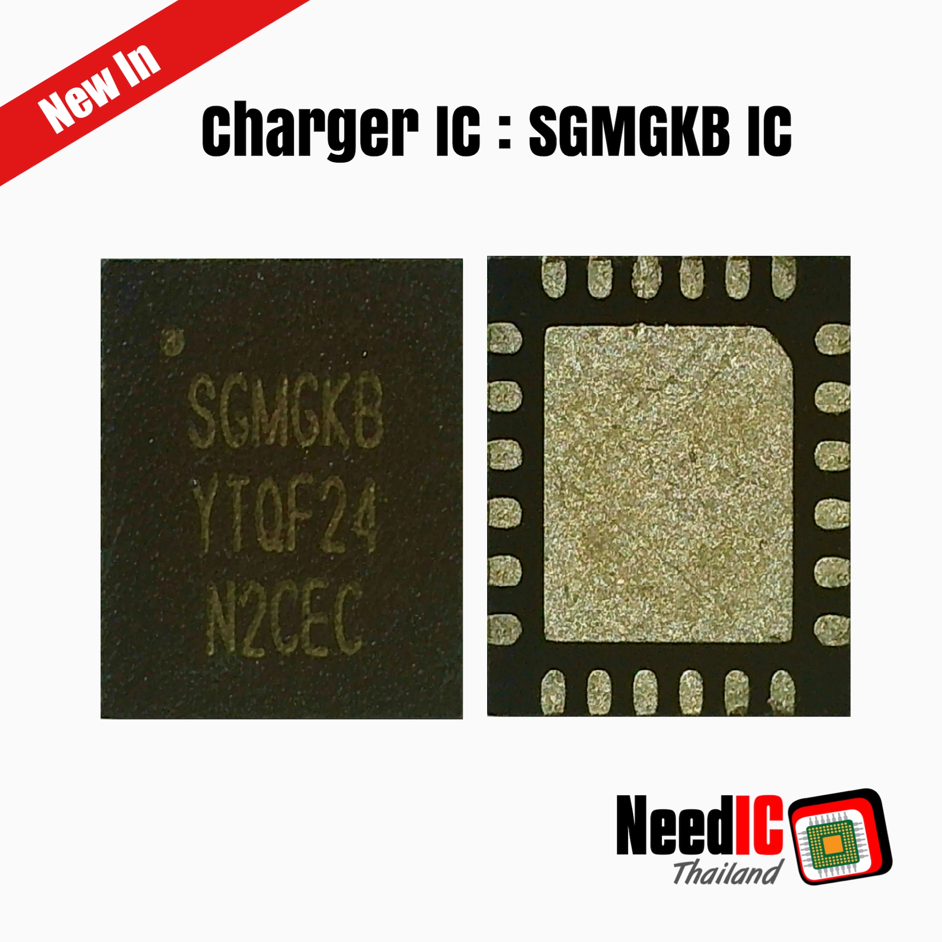 Charger IC : SGMGKB IC สำหรับ Huawei Mate 50/Nova 12 Pro/Realme C12