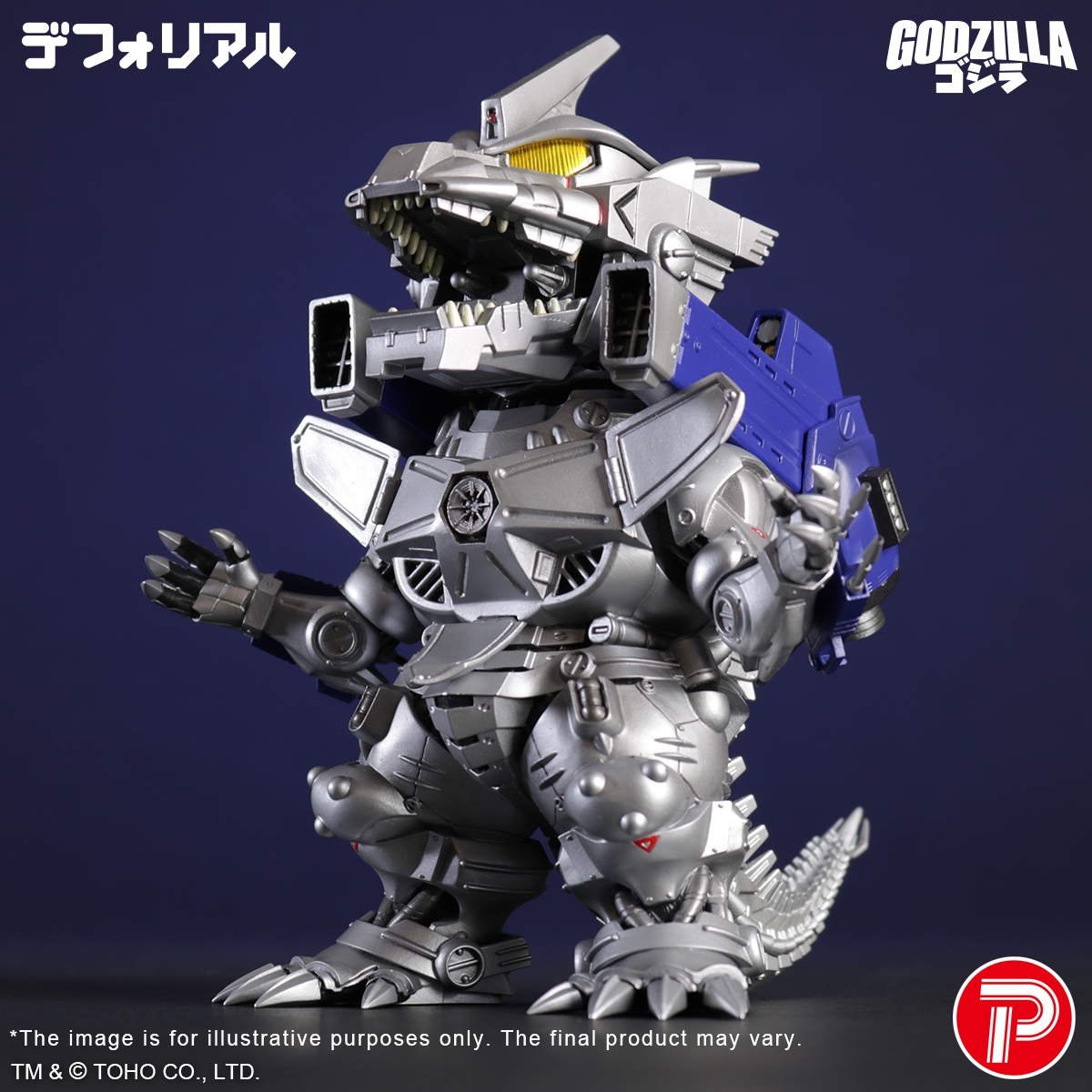 [สั่งจอง]X-Plus : DF MFS-3 KIRYU Heavily Armed Type (Godzilla VS Mechagodzilla 2002)