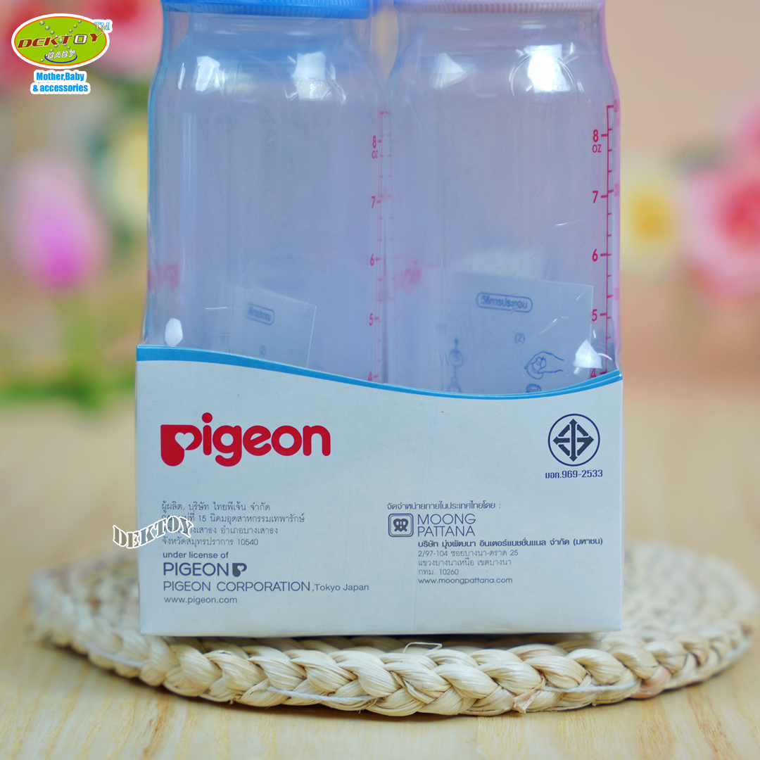 PIGEON พีเจ้น จุกนมพีเจ้นไซส์ LL จุกนมเสมือนนมมารดา ซอฟท์ทัช รุ่นพลัส เเพ็ค4แถม2ชิ้น