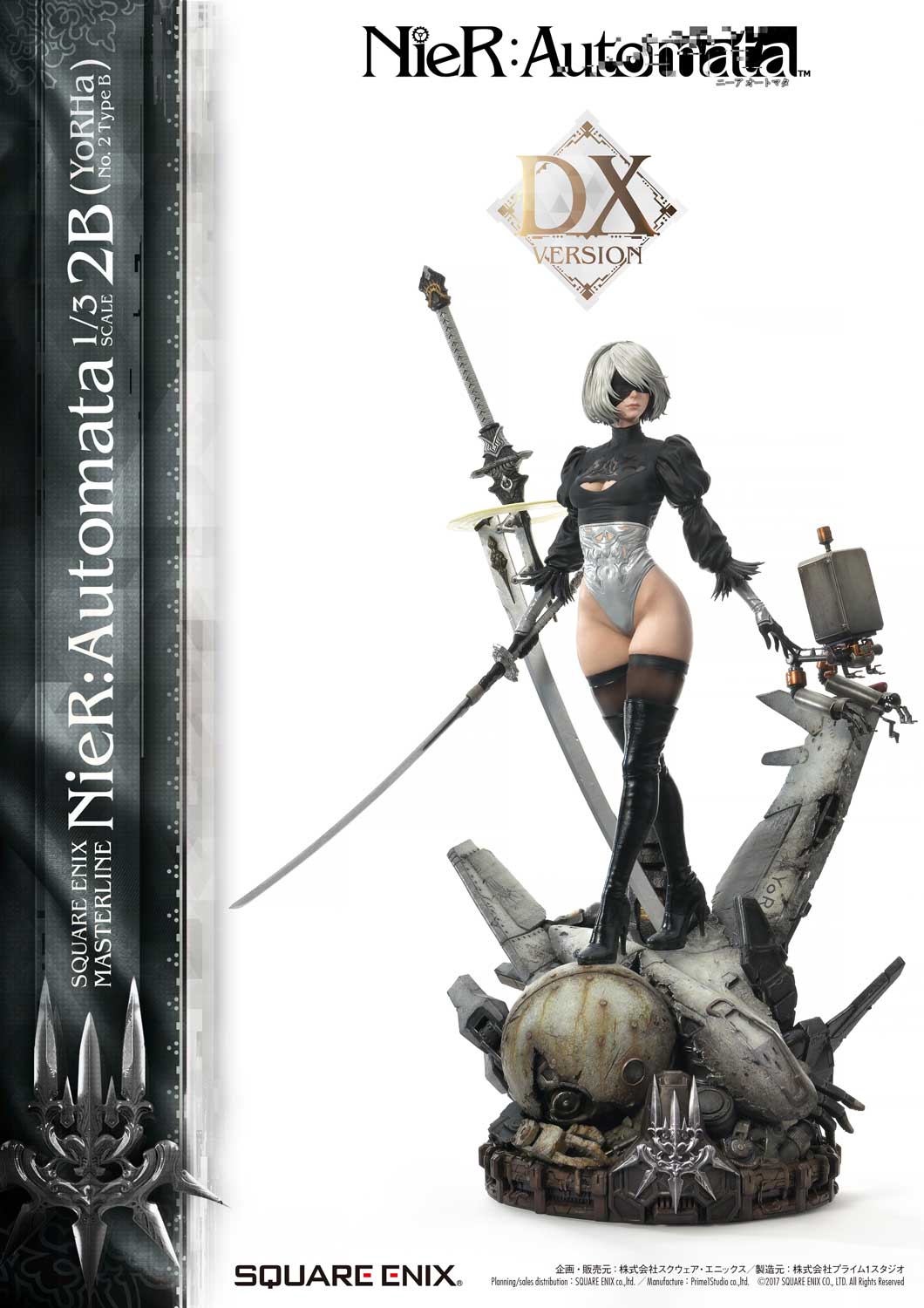 [สั่งจอง]SQUARE ENIX 1/3 Scale : 2B (NieR: Automata)