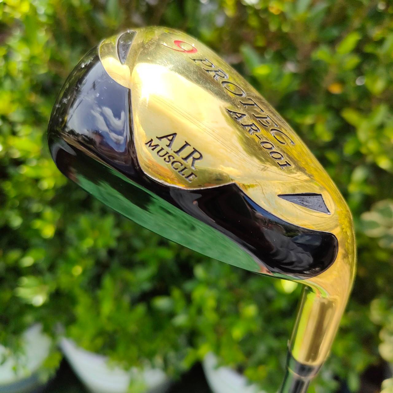 ชุดเหล็ก AIR MUSCLE PROTEC AR001