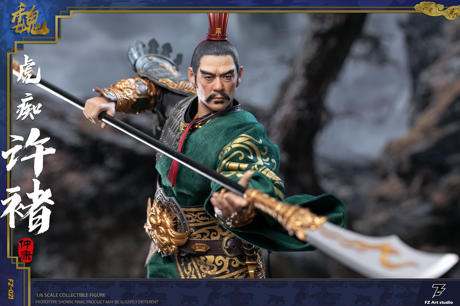 [สั่งจอง] FZ Art studio FZ021 1/6 : Legend of the Great Generals - Wei Chapter - Tiger Maniac Xu Chu Xu Zhongkang