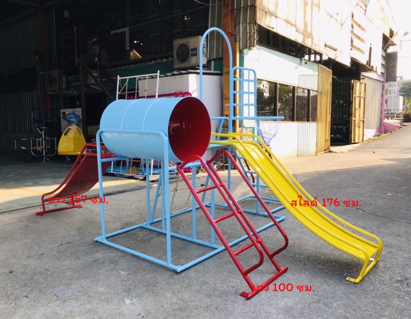 เครื่องเล่นสนามชุดรวมD ประกอบด้วยสไลเดอร์ปีนป่ายแป้นบาสและถังลอด, เครื่องเล่นสนามกลางแจ้ง , เครื่องเล่นสนามเหล็ก, ของเล่น, OutdoorPlayground,สนามเด็กเล่น,เครื่องเล่นงบสพฐ.ประชารัฐ ราคาโรงงาน
