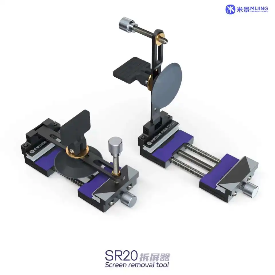 MIJING : SR20 Mini Screen Remover Tool