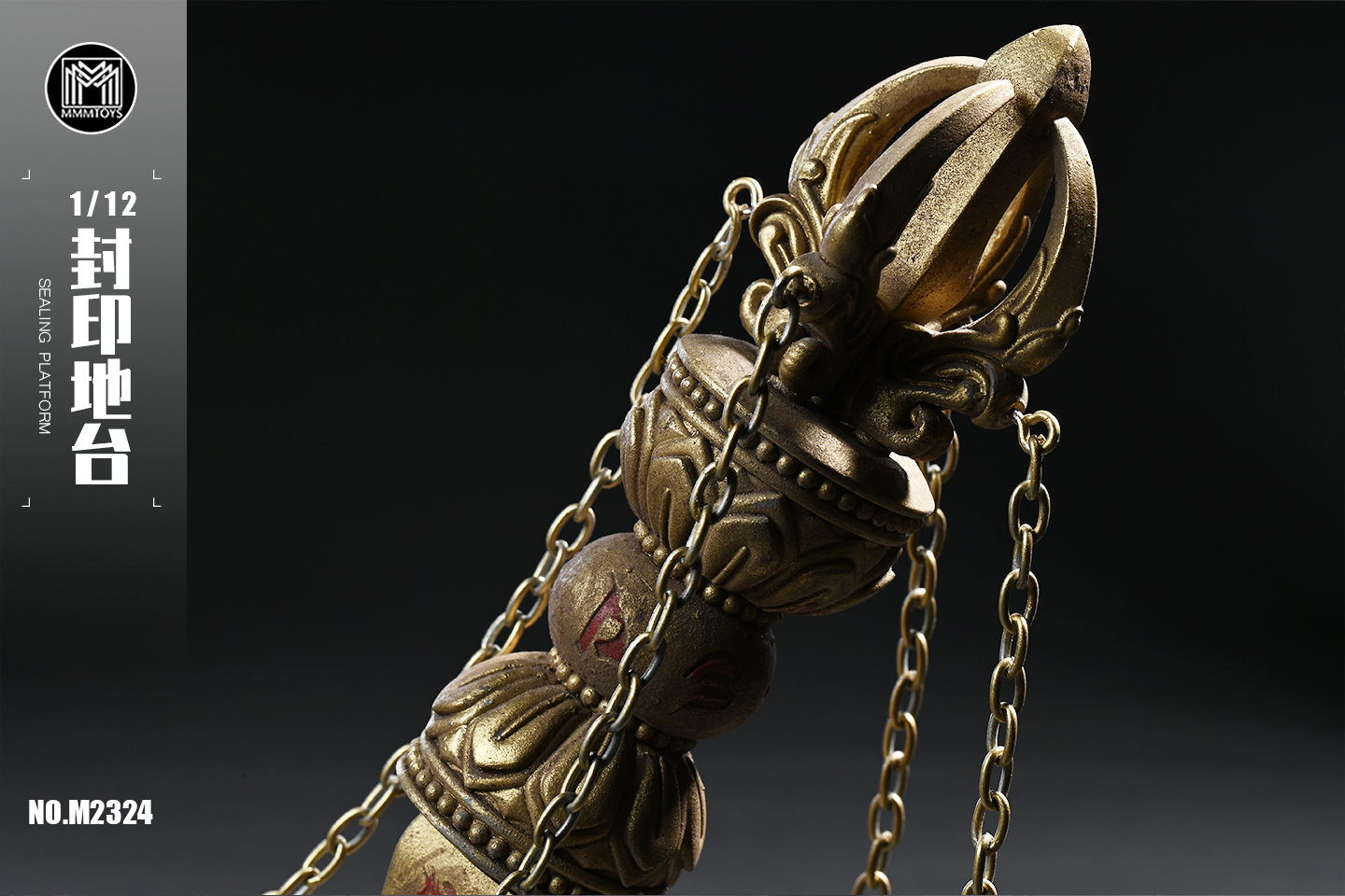 [สั่งจอง] MMMTOYS M2324 1/12 : Sealing platform