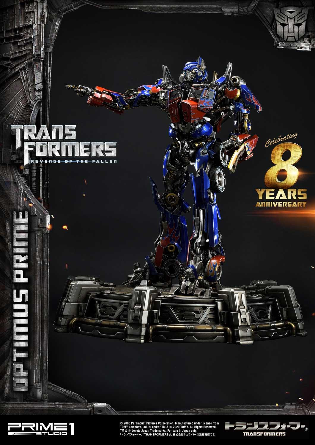 [สั่งจอง] Prime 1 Studio : MMTFM-28 Optimus Prime (Transformers Revenge of the Fallen)