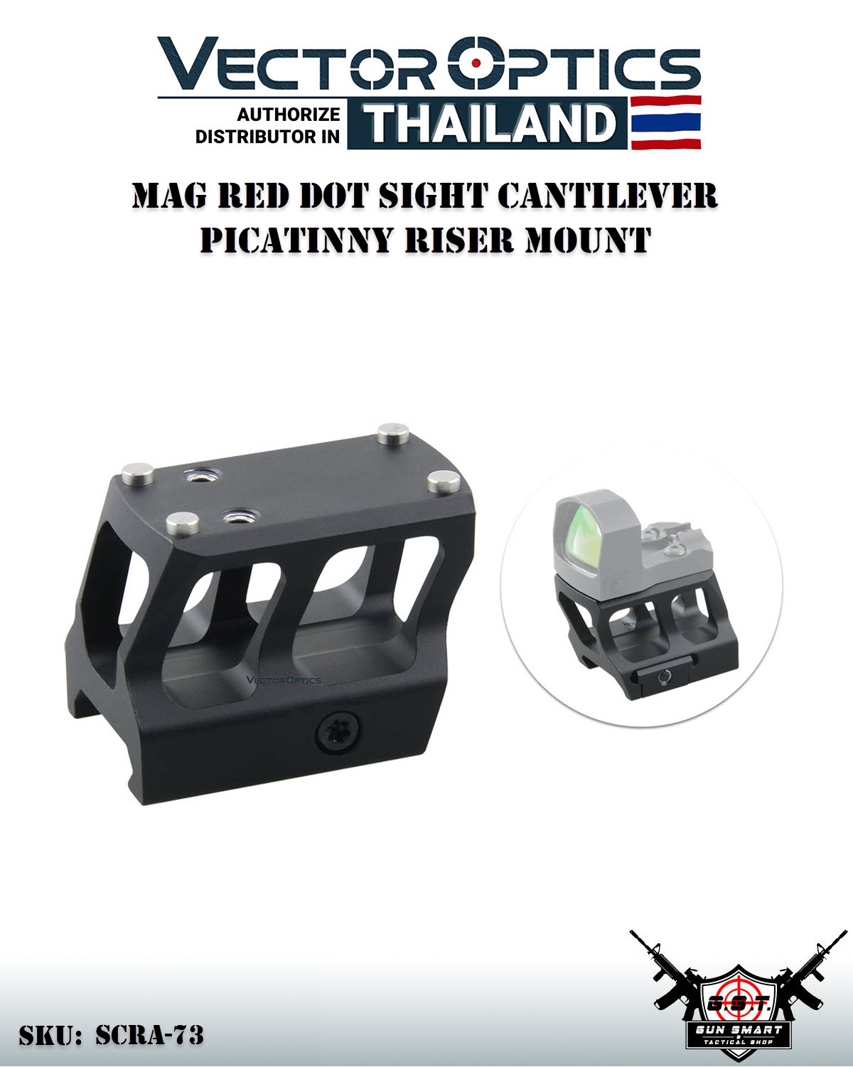 MAG RED DOT SIGHT CANTILEVER PICATINNY RISER MOUNT
