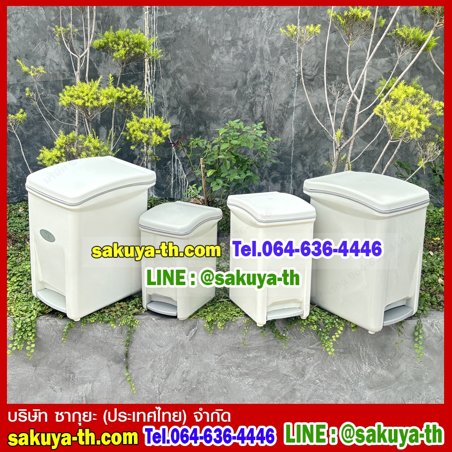 ถังขยะเท้าเหยียบ ทรงเหลี่ยมขนาด 10 ลิตร