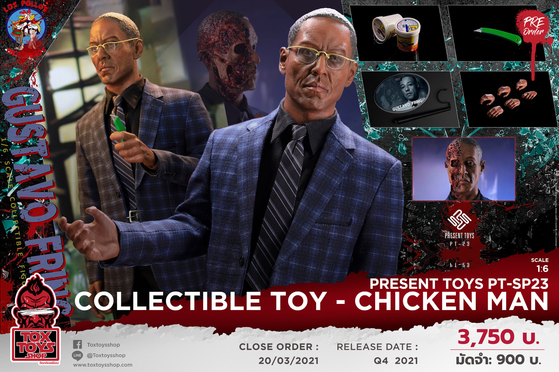 [สั่งจอง]PRESENT TOYS PT-sp23 1/6 : collectible toy - Chicken Man